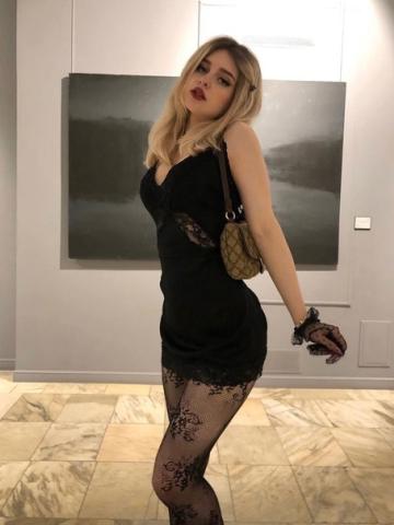 Инга